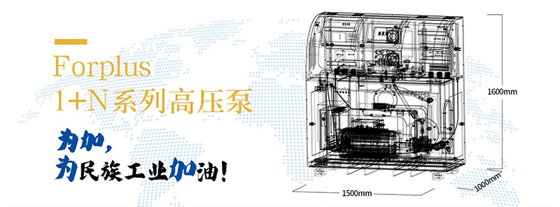 增压泵外形尺寸-2.jpg